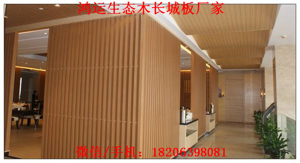 新巴爾虎左旗生態(tài)木195大長(zhǎng)城轉(zhuǎn)圖片/新巴爾虎左旗生態(tài)木195大長(zhǎng)城轉(zhuǎn)樣板圖 (2)