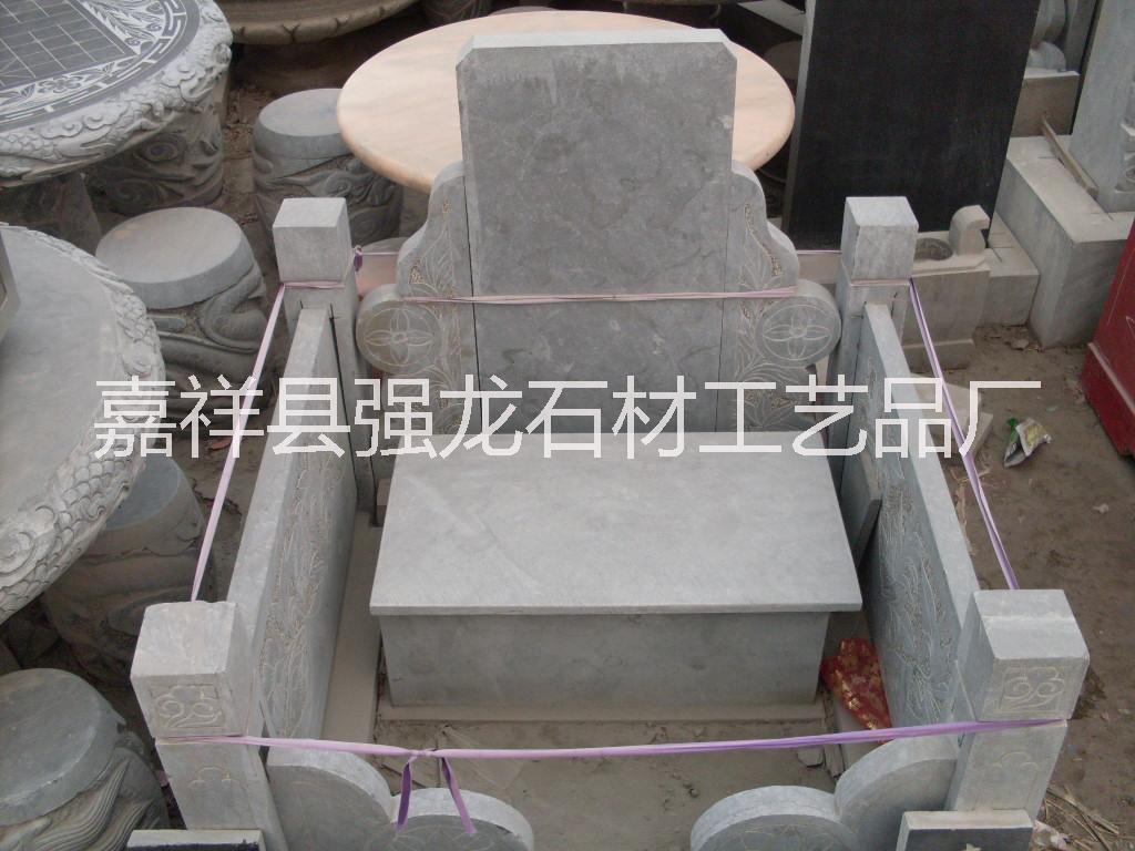 青石圖片/青石樣板圖 (3)