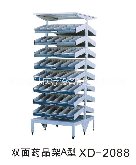 藥品架 藥品柜圖片/藥品架 藥品柜樣板圖 (4)