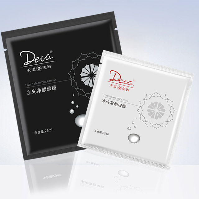 廣州天璽 水光凈膚雪顏黑白雙膜組合加工 化妝品廠家 OEM貼牌加工