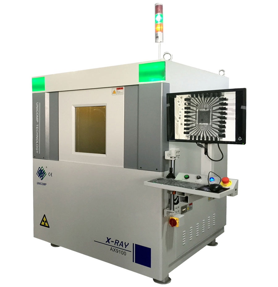 高端國產(chǎn)射線成像儀器圖片/高端國產(chǎn)射線成像儀器樣板圖 (1)