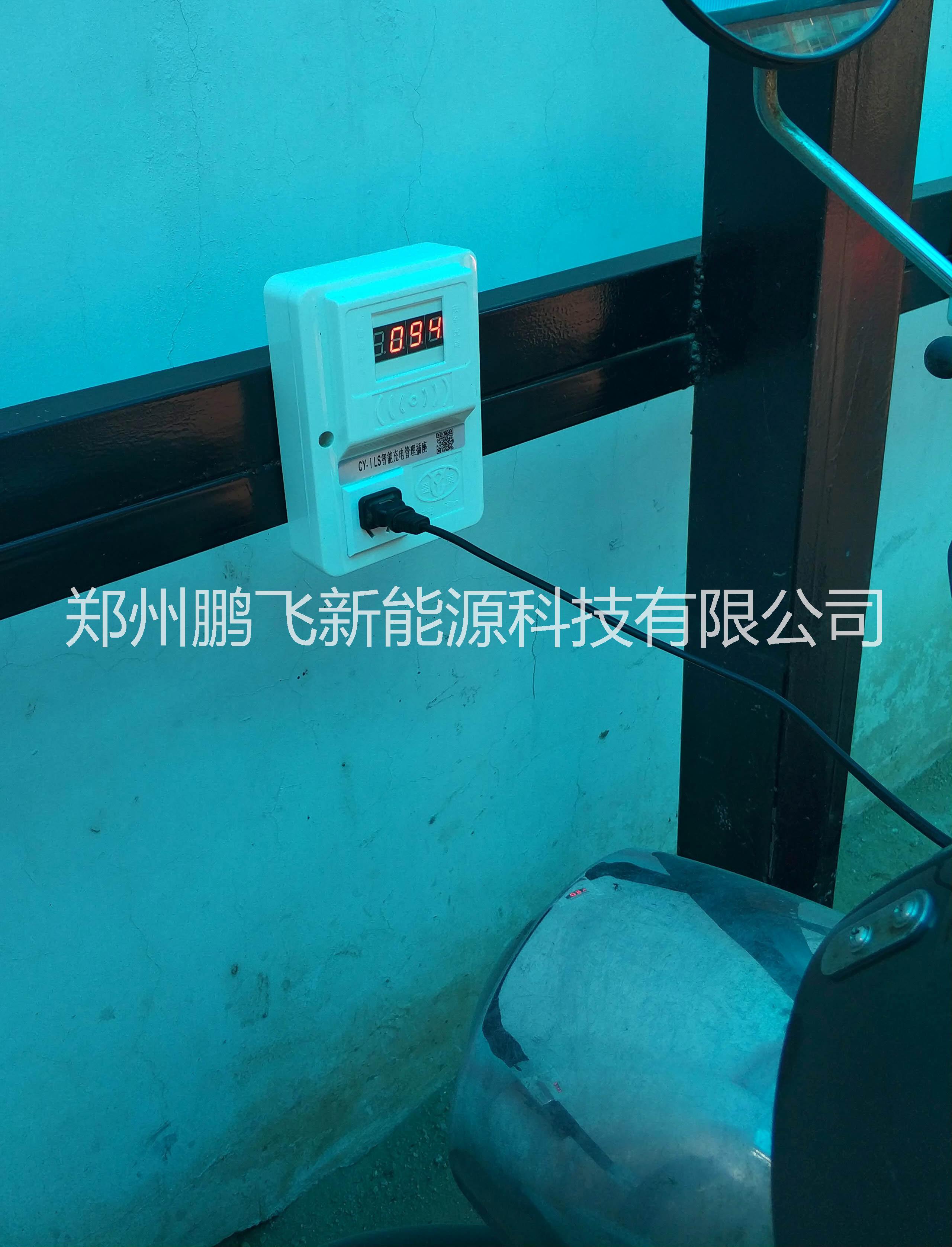 小區(qū)智能充電插座圖片/小區(qū)智能充電插座樣板圖 (3)