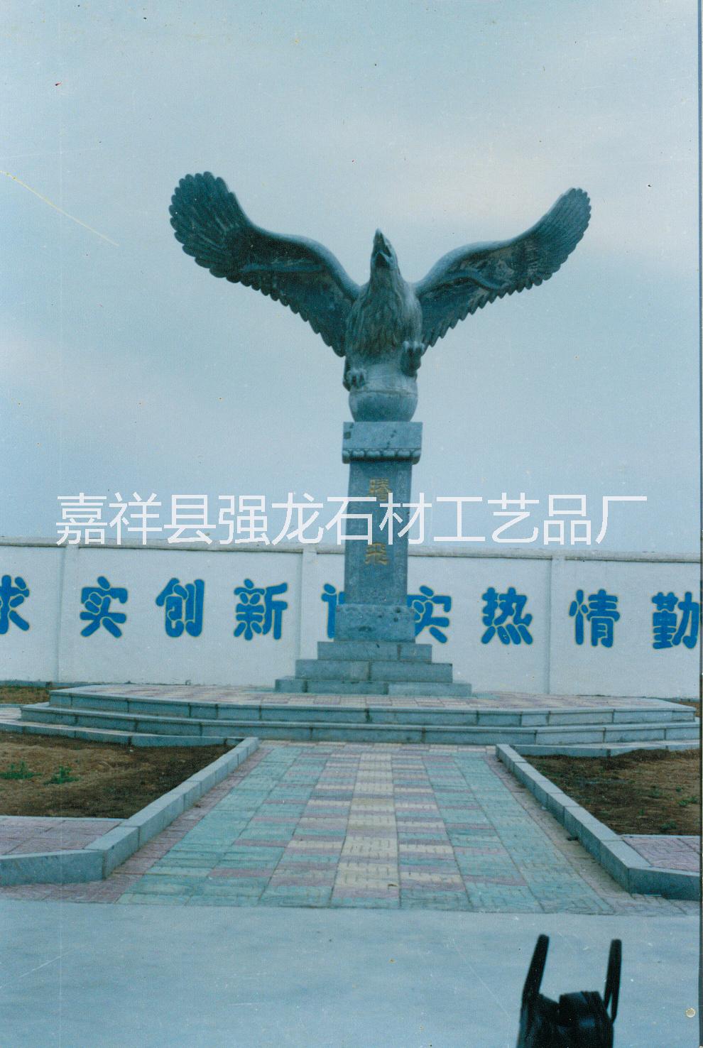 供應(yīng)天然石石鷹 青石石鷹 青石石雕石鷹 青石雄鷹 石雕石鷹 青石石雕 石鷹雕刻 青石石鷹廠家