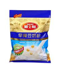 三邊封/中封兩用高速制袋機(jī)圖片/三邊封/中封兩用高速制袋機(jī)樣板圖 (3)