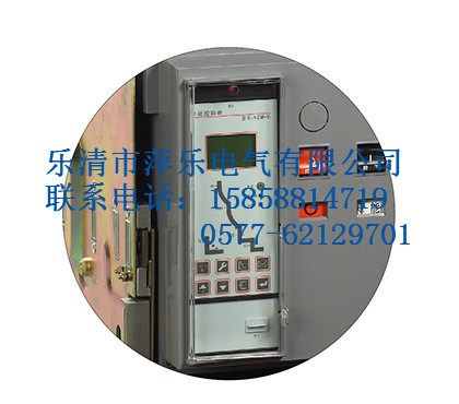 TCL羅格朗圖片/TCL羅格朗樣板圖 (1)