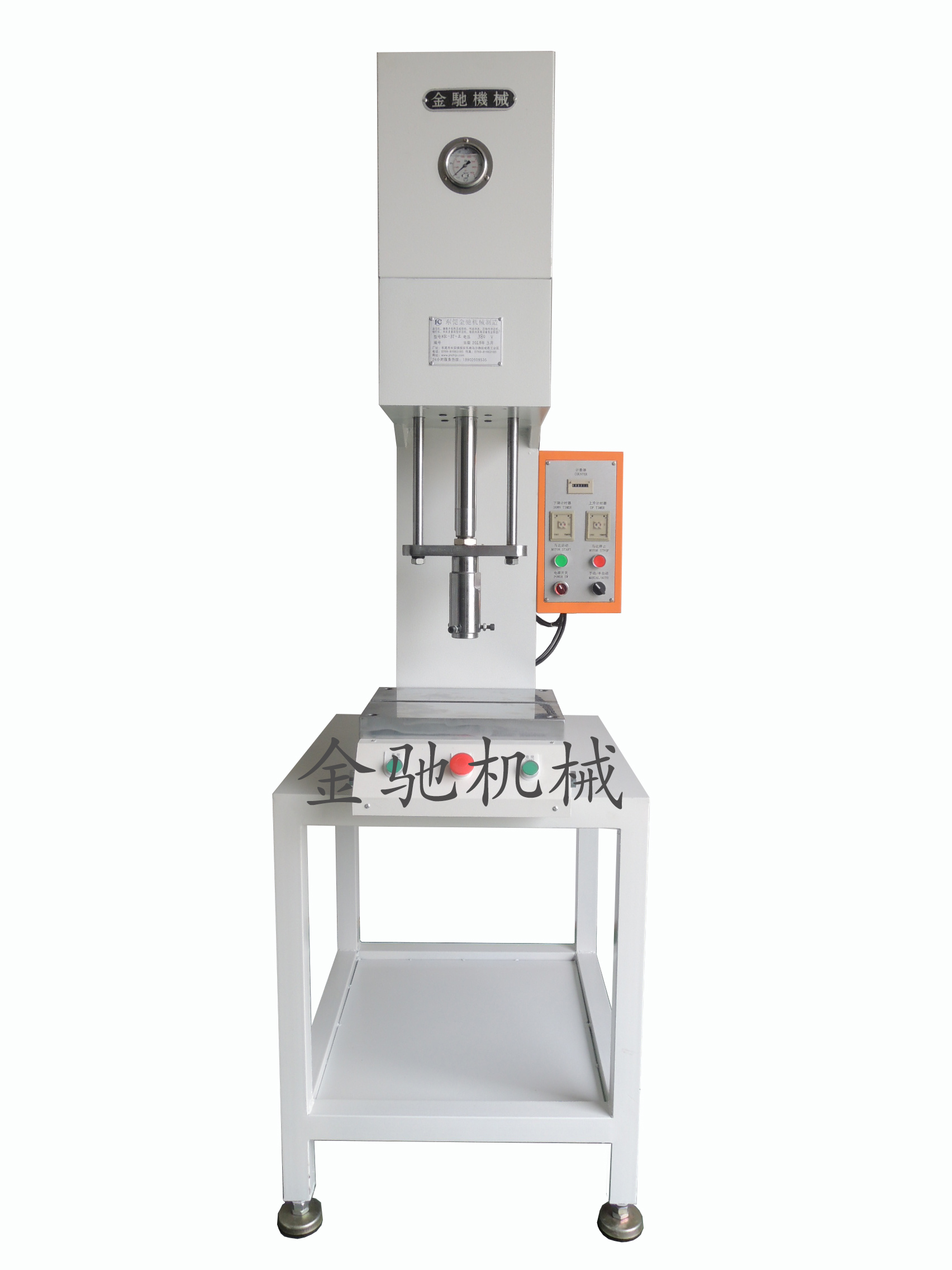 C型臺(tái)式油壓機(jī)圖片/C型臺(tái)式油壓機(jī)樣板圖 (3)