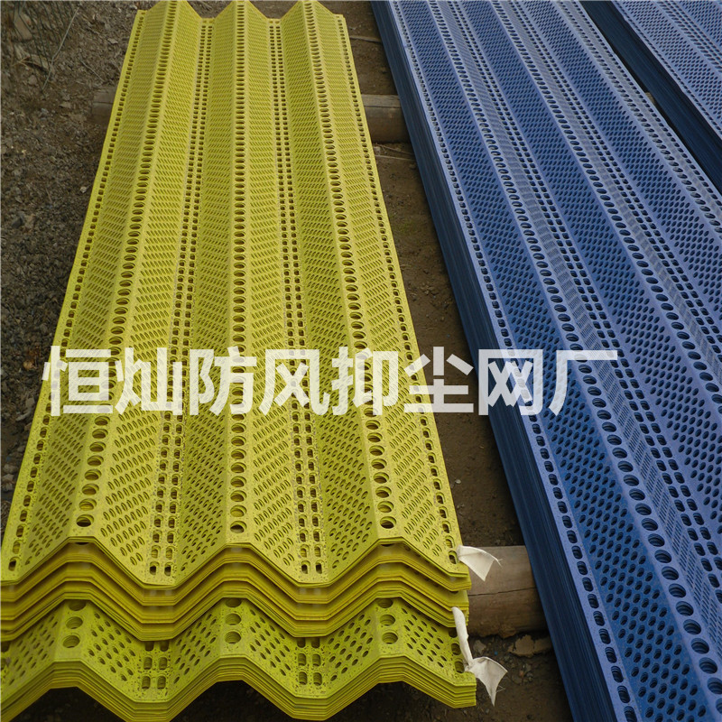 河南安陽環(huán)保擋風墻圖片/河南安陽環(huán)保擋風墻樣板圖 (2)