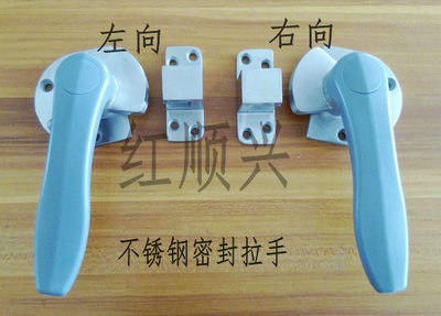 冷庫(kù)門(mén)把手圖片/冷庫(kù)門(mén)把手樣板圖 (4)