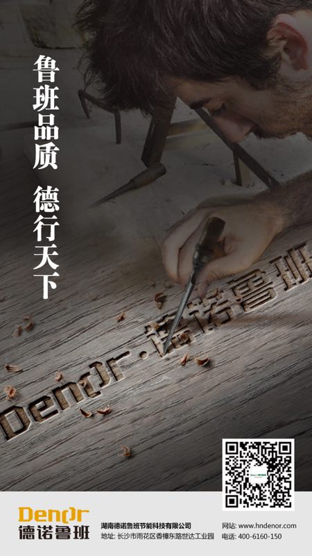 陽光房斷橋鋁門窗圖片/陽光房斷橋鋁門窗樣板圖 (2)