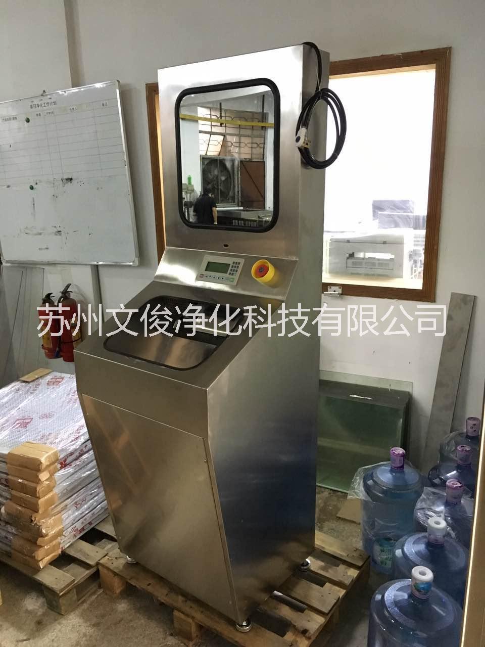 洗手烘干機(jī)圖片/洗手烘干機(jī)樣板圖 (3)