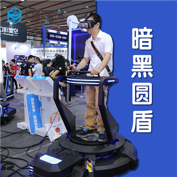 震動(dòng)式vr圖片/震動(dòng)式vr樣板圖 (2)