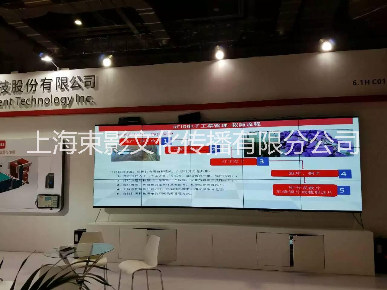 電子簽到圖片/電子簽到樣板圖 (2)