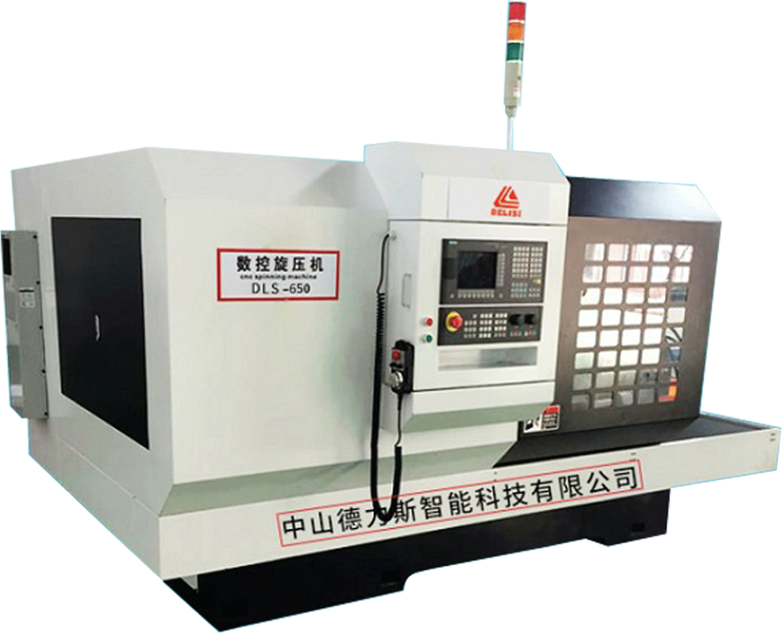 德力斯數(shù)控旋壓機(jī)五金加工旋壓設(shè)備銷售