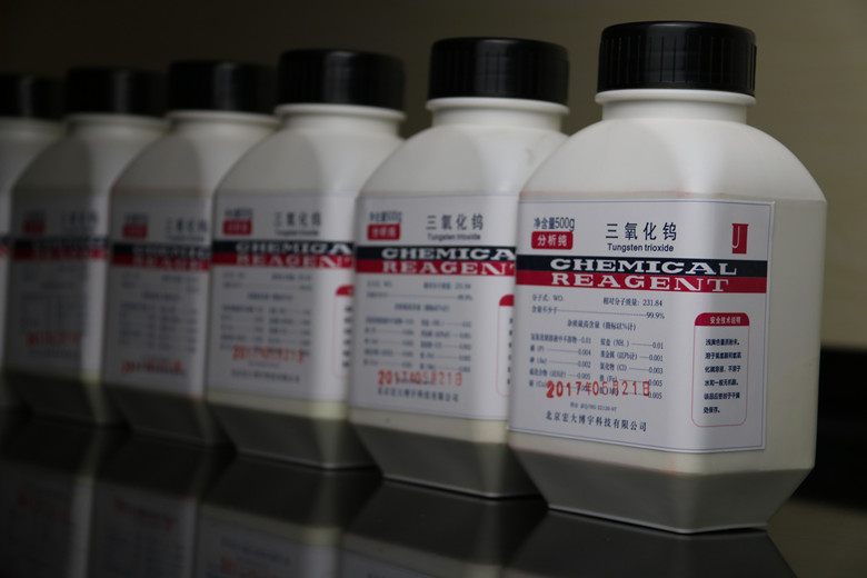 測(cè)硫儀三氧化鎢分析純250g\500g，廠家讓你信賴的不止是品牌更是品質(zhì)