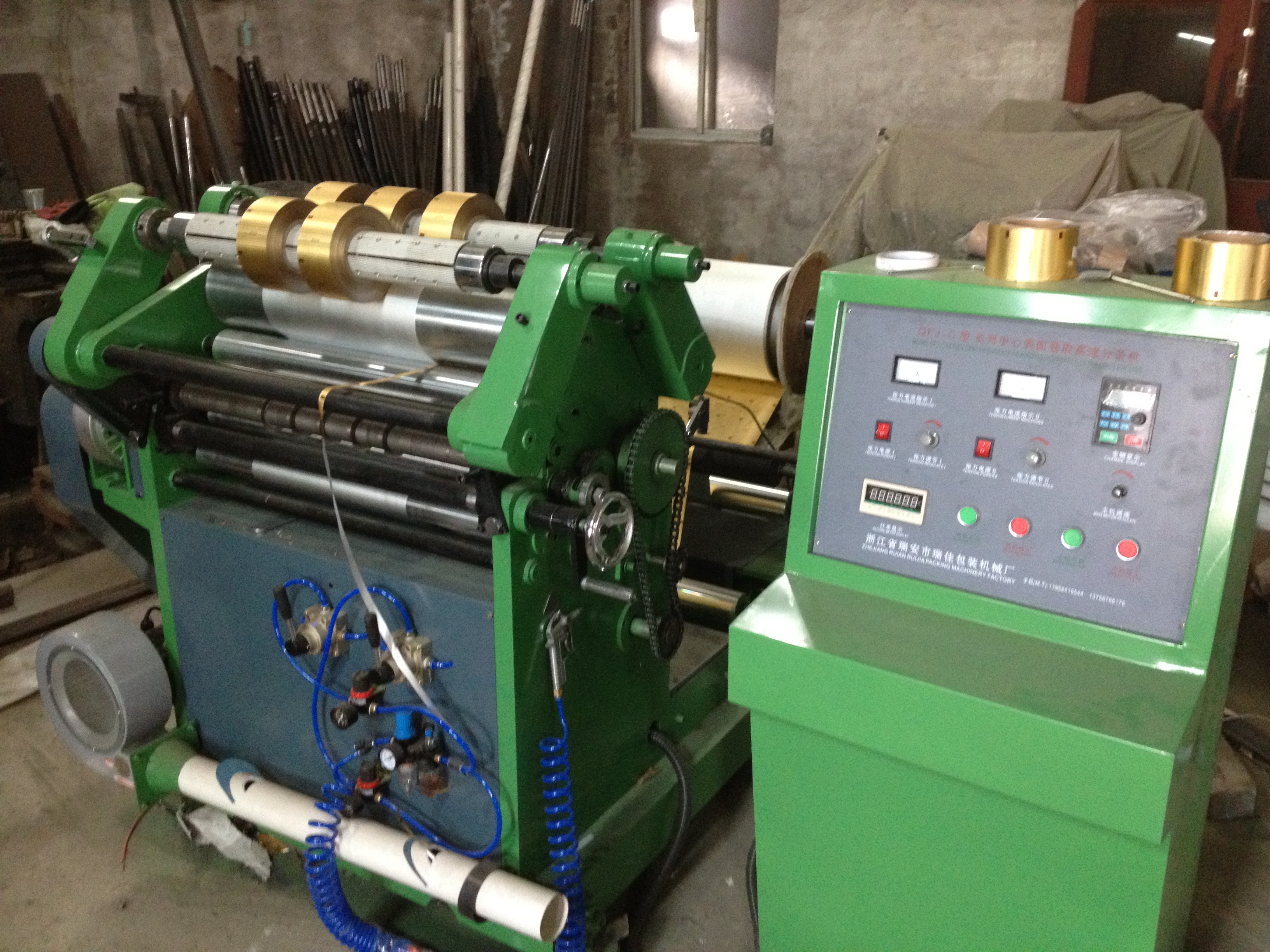 高速分切機(jī)圖片/高速分切機(jī)樣板圖 (2)