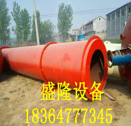 二手滾筒烘干機(jī)圖片/二手滾筒烘干機(jī)樣板圖 (3)