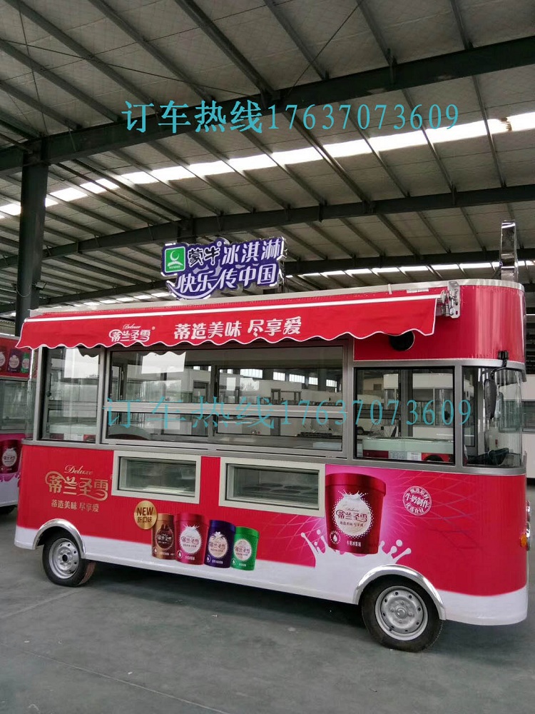 雅美可移動餐車多功能小吃車圖片