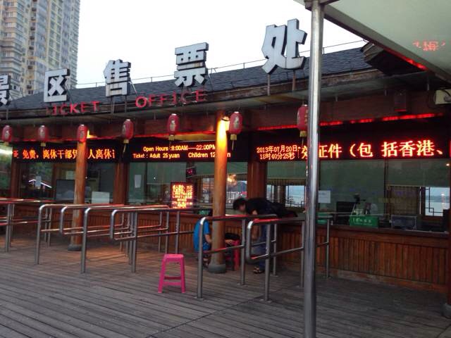 p10戶外單色圖片/p10戶外單色樣板圖 (2)