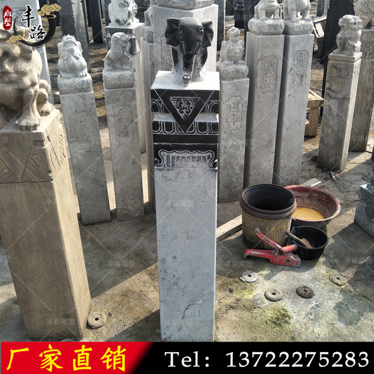 石雕小象拴馬樁，青石做舊石柱，庭院裝飾