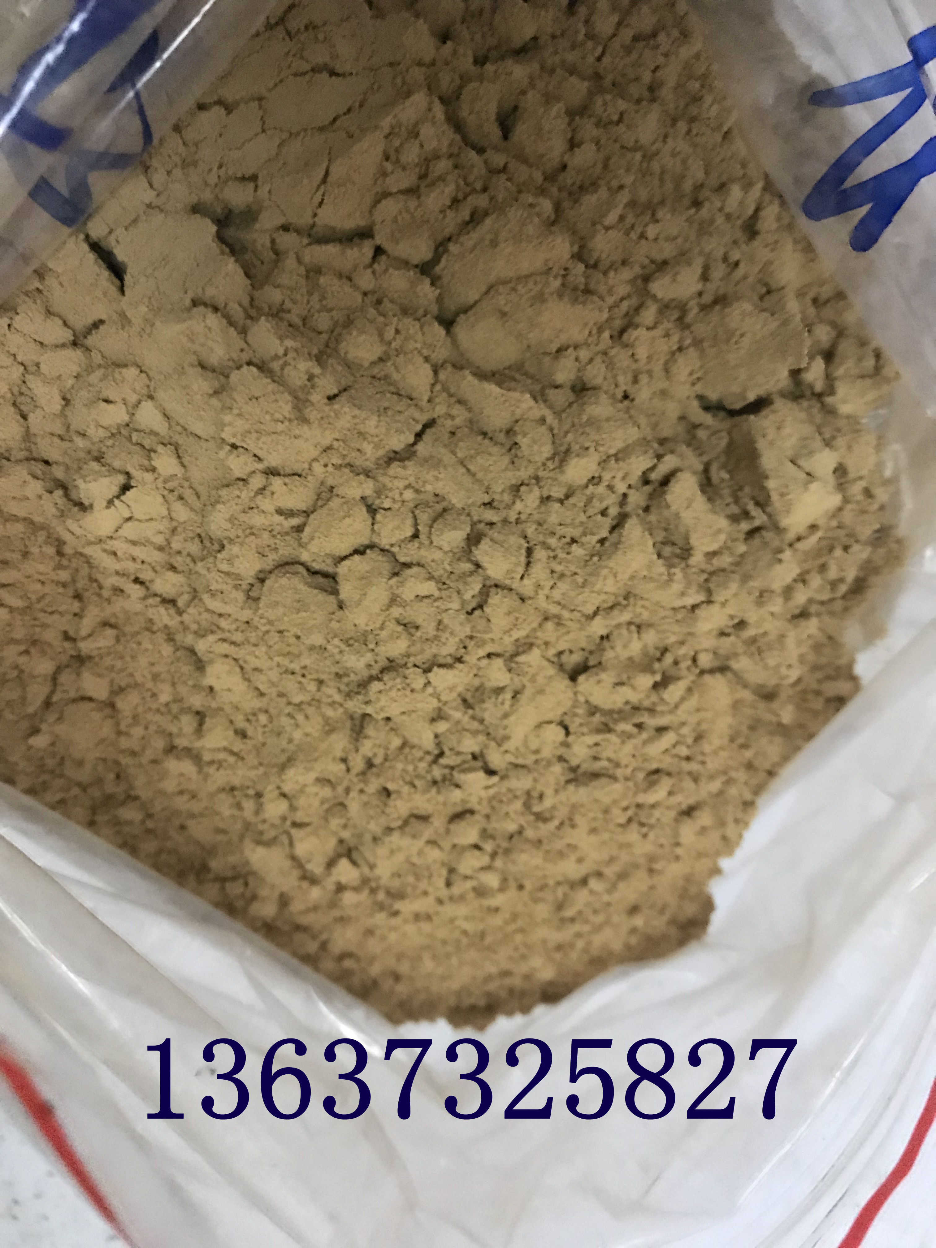 膨潤土2圖片/膨潤土2樣板圖 (2)