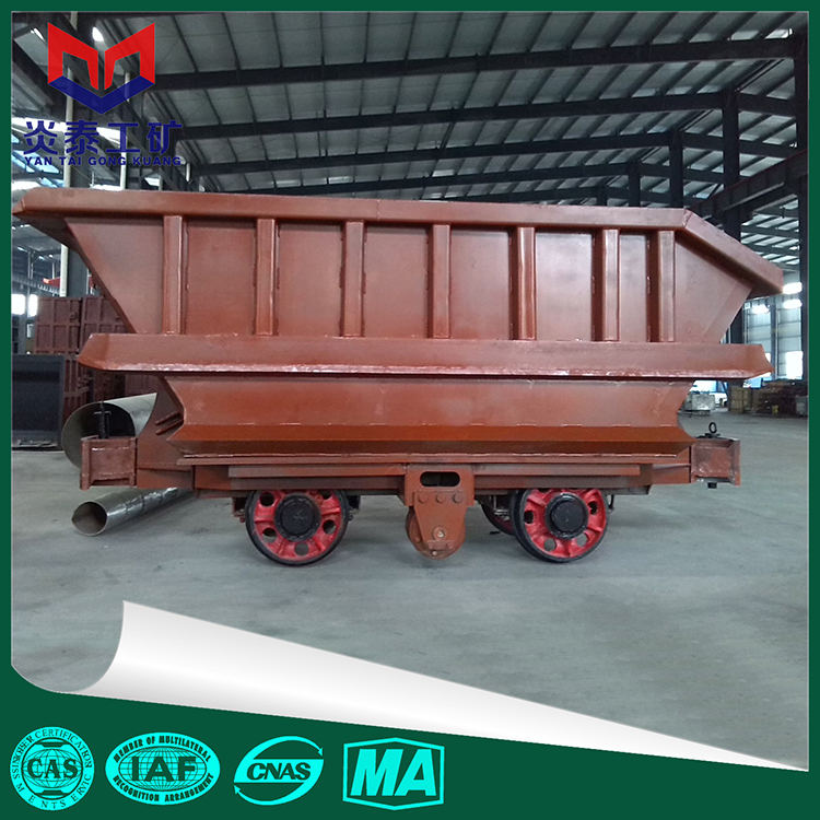 MDC2.26雙門底卸式窄軌礦車圖片/MDC2.26雙門底卸式窄軌礦車樣板圖 (4)