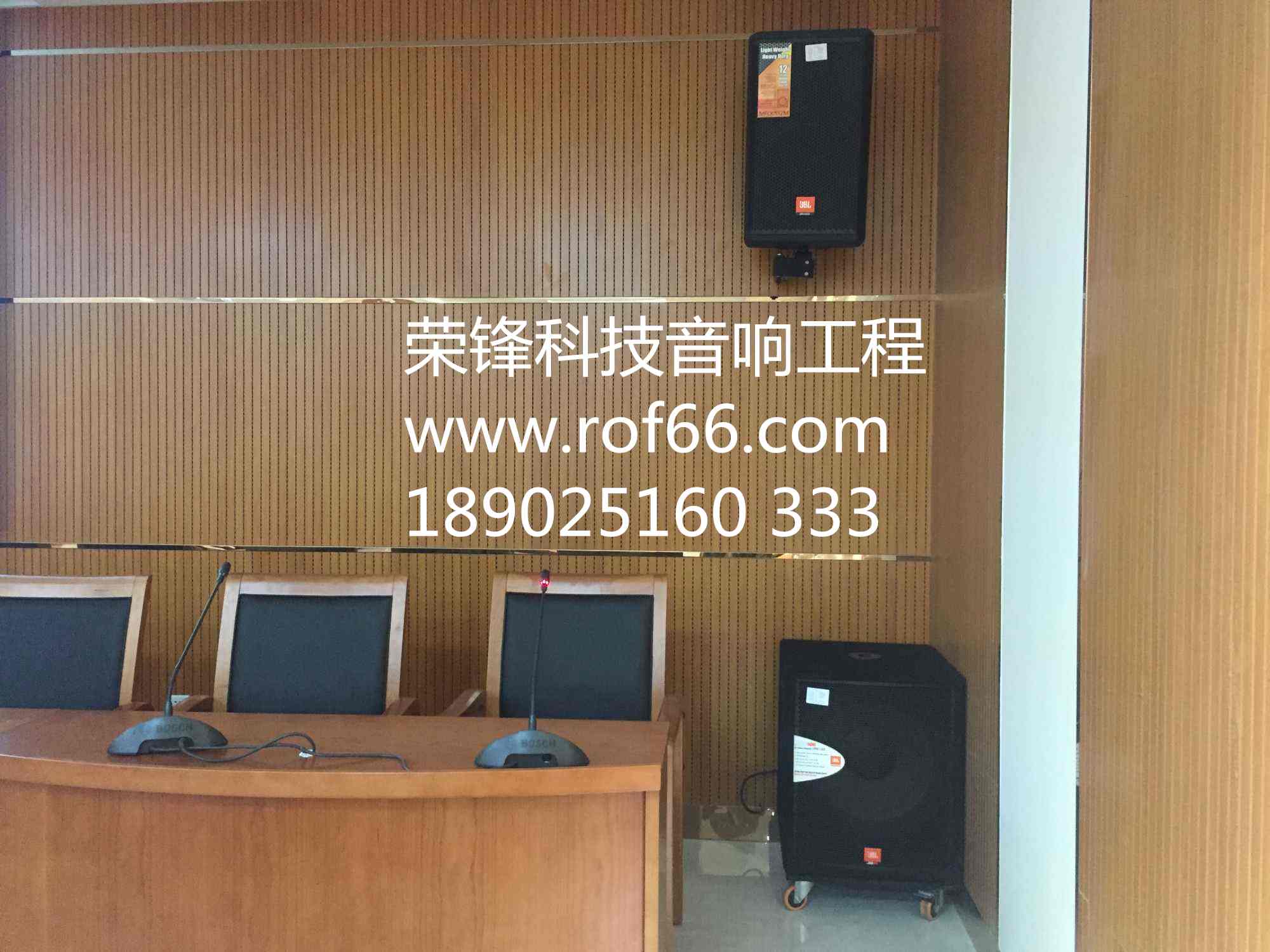 JBL音響圖片/JBL音響樣板圖 (4)