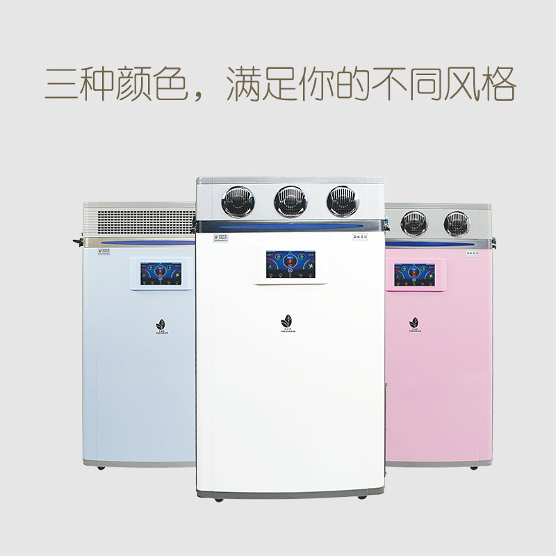 空氣調(diào)節(jié)系統(tǒng)圖片/空氣調(diào)節(jié)系統(tǒng)樣板圖 (1)