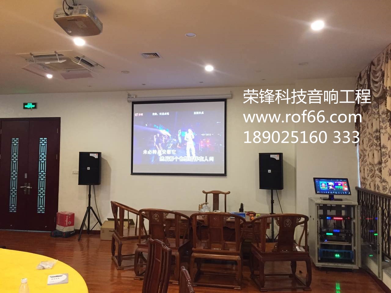 JBL350低音炮均衡怎么调？欢迎咨询荣锋音响公司图片