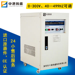 變頻電源圖片/變頻電源樣板圖 (2)