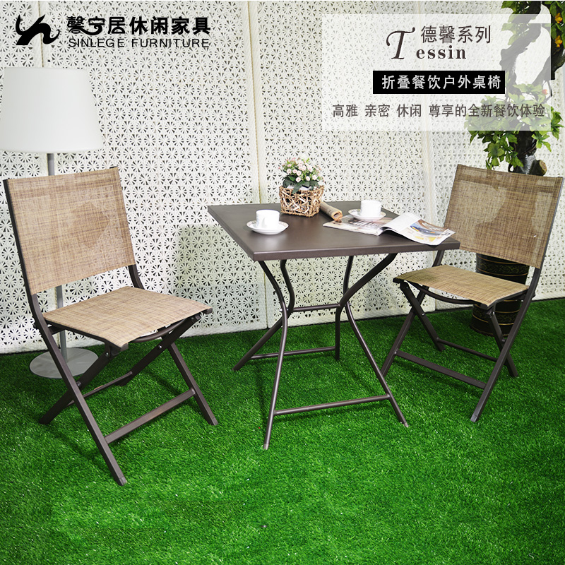 馨寧居戶外休閑桌椅簡(jiǎn)約便攜圖片/馨寧居戶外休閑桌椅簡(jiǎn)約便攜樣板圖 (2)