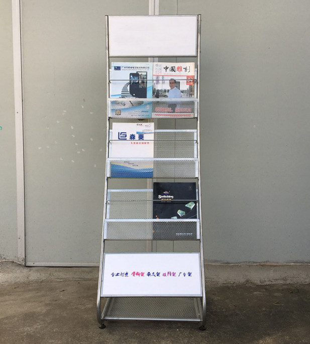 資料宣傳架畫冊(cè)展示架雜志架報(bào)刊架圖片/資料宣傳架畫冊(cè)展示架雜志架報(bào)刊架樣板圖 (1)