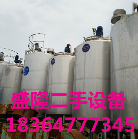 5噸不銹鋼儲罐廠家圖片/5噸不銹鋼儲罐廠家樣板圖 (4)