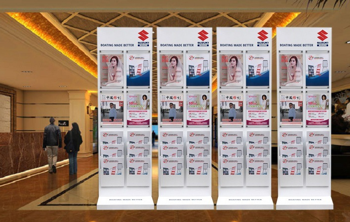 供應(yīng)落地報刊雜志架*資料展示架折頁宣傳架廠家定制/廠家直銷/經(jīng)銷商批發(fā)價格報價 落地報刊雜志架*資料展示架