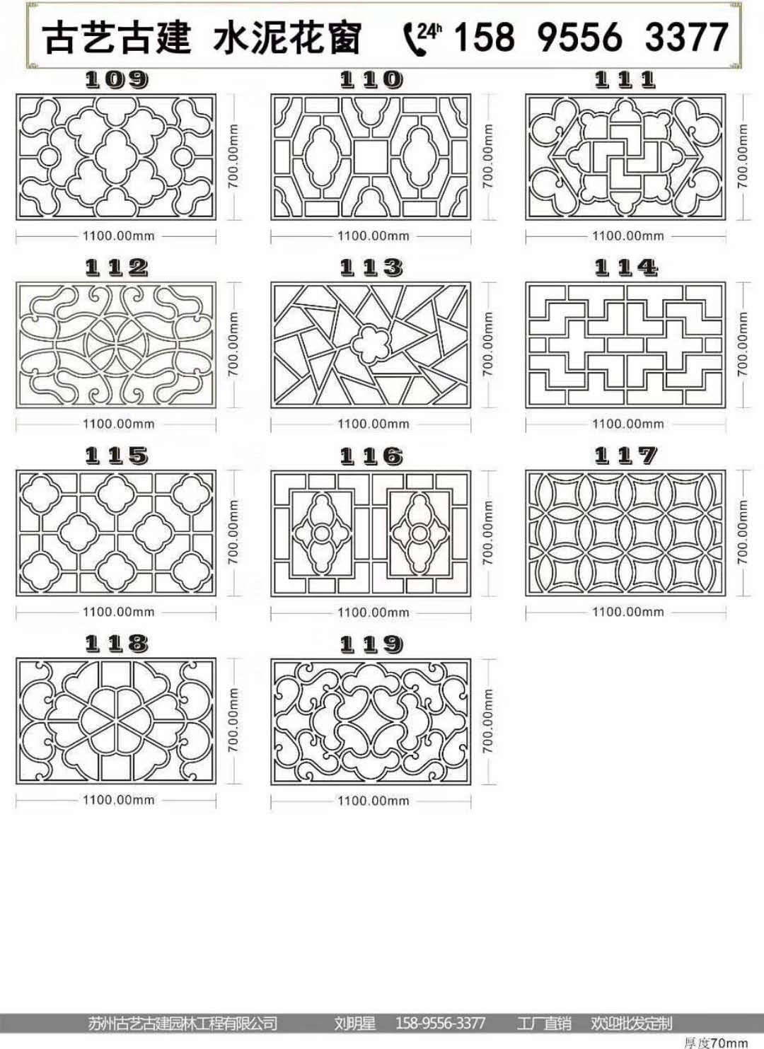 私家別墅圖片/私家別墅樣板圖 (1)