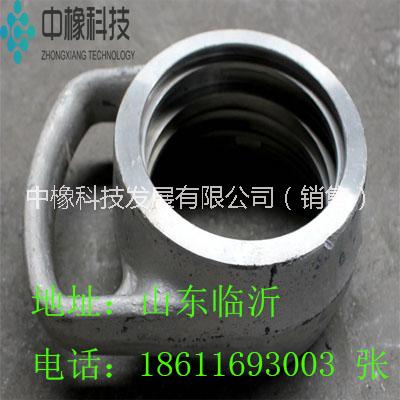 單體液壓支柱配件頂蓋、手把閥門、