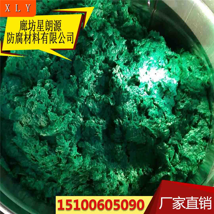 環(huán)氧玻璃鱗片膠泥圖片