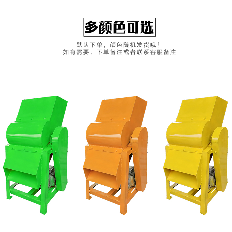 塊粉碎機圖片/塊粉碎機樣板圖 (3)