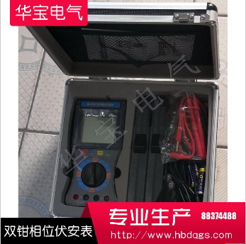 氧化鋅圖片/氧化鋅樣板圖 (3)