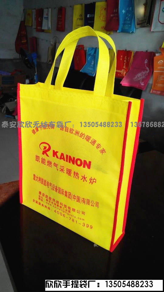 無紡布手提袋，廣告袋，包裝袋圖片/無紡布手提袋，廣告袋，包裝袋樣板圖 (4)