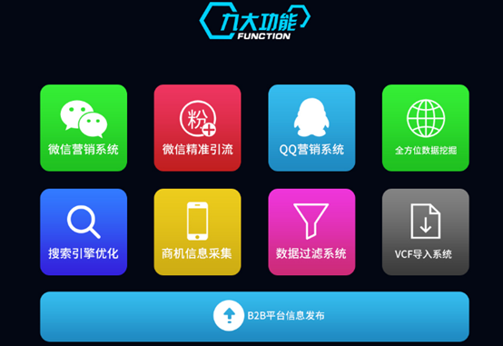 營銷圖片/營銷樣板圖 (3)