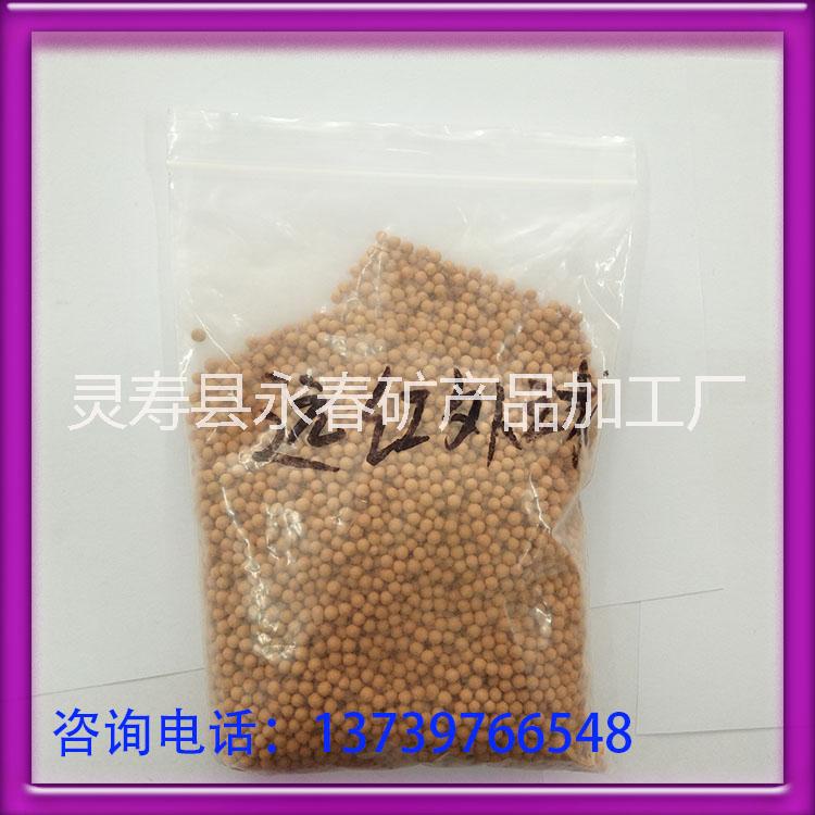 遠紅外球圖片/遠紅外球樣板圖 (2)