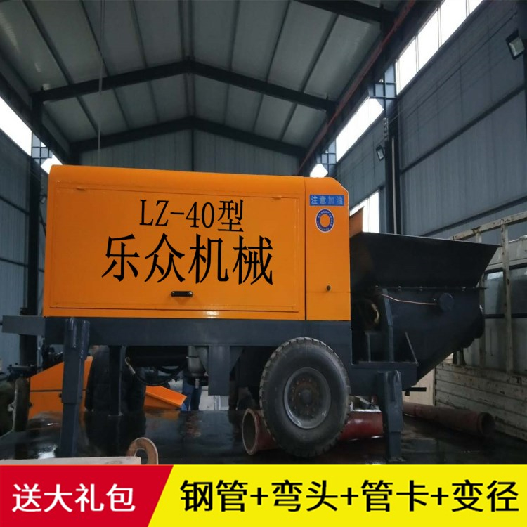 廠家直銷臥式液壓二次構(gòu)造柱泵混凝土上料機 小型液壓灰漿輸送泵