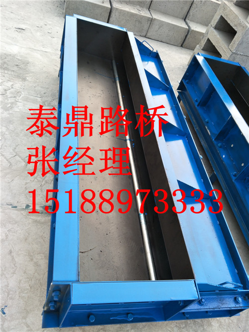 水泥遮板鋼模具詳情介紹-泰鼎-模具百科