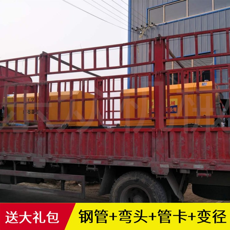 混凝土細(xì)石泵圖片/混凝土細(xì)石泵樣板圖 (1)
