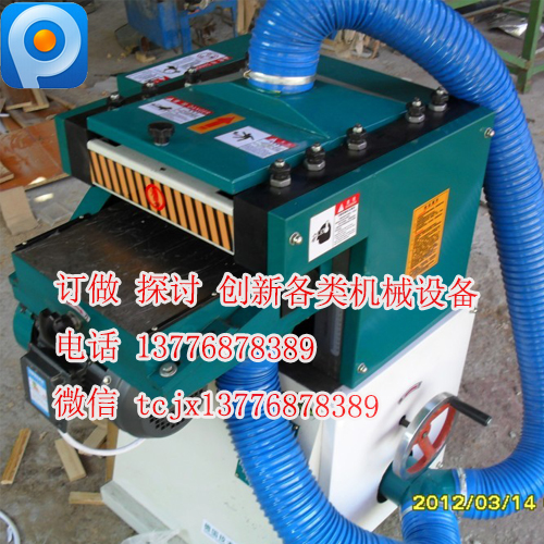 木工雙面電壓刨機(jī)高速電刨木機(jī)械兩面木工壓刨重型螺旋刀提供配件