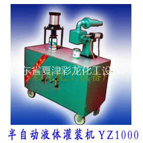 油漆灌裝機(jī)圖片/油漆灌裝機(jī)樣板圖 (3)