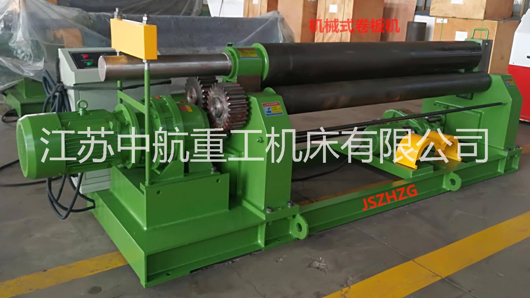 三輥卷圓機 三輥卷圓機廠家 三輥卷圓機生產(chǎn)廠家