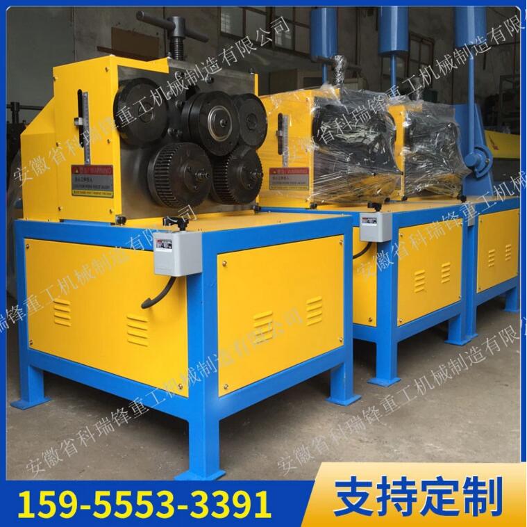 角鐵卷圓機(jī)圖片/角鐵卷圓機(jī)樣板圖 (2)