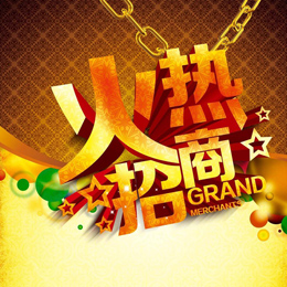 耐特PLC，模塊數(shù)字量4輸入圖片/耐特PLC，模塊數(shù)字量4輸入樣板圖 (2)