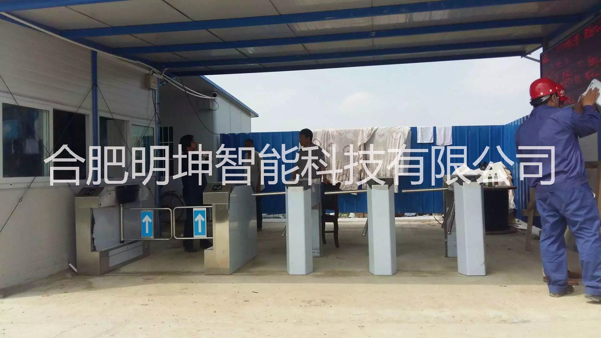 橋式擺閘圖片